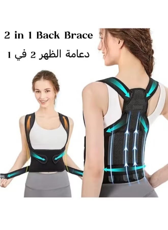 Royalbuckle Adjustable Back Support Brace Posture Support Belt Breathable Upper Back and Shoulder Support for Men and Women - Image 1
