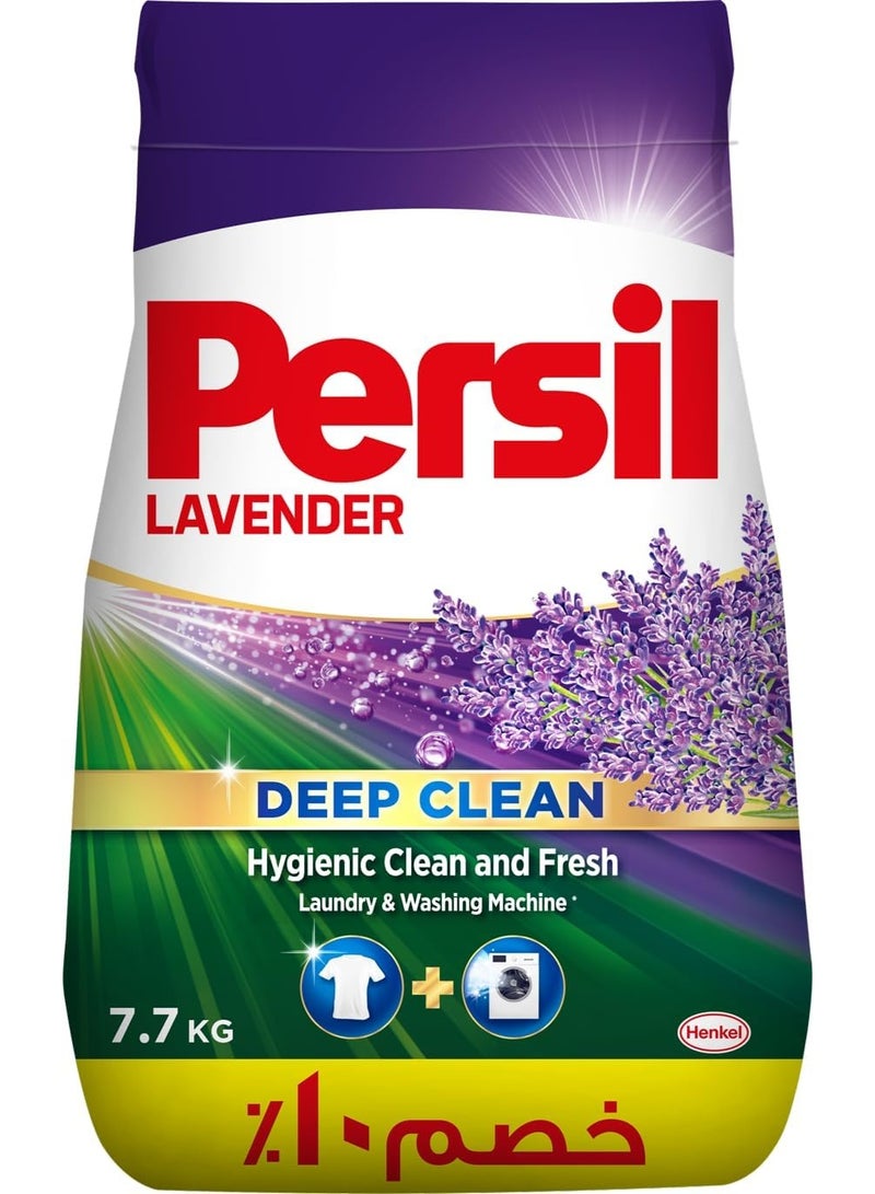 Persil-Automatic Powder Laundry Detergent Lavender 7.7KG - Image 1
