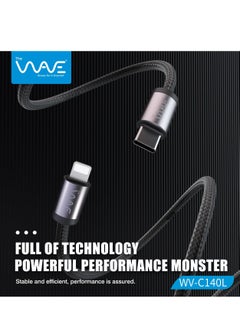 Wave USB-C to Lightning Premium Magnetic Self-Organizing Cable with 27W Power Delivery and 1Mtr Durable Nylon Braided Sync and Charge Cable, Reversible Connectors, Thick Copper Core For Apple Iphone - Grey  - Image 3