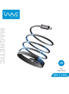 Wave USB-C to Lightning Premium Magnetic Self-Organizing Cable with 27W Power Delivery and 1Mtr Durable Nylon Braided Sync and Charge Cable, Reversible Connectors, Thick Copper Core For Apple Iphone - Grey  - Image 1