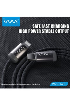 Wave USB-C to Lightning Premium Magnetic Self-Organizing Cable with 27W Power Delivery and 1Mtr Durable Nylon Braided Sync and Charge Cable, Reversible Connectors, Thick Copper Core For Apple Iphone - Grey  - Image 4