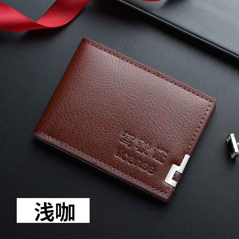 Unisex License Wallet Cover Car Documents Holder Shallow Brown 