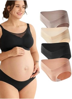 Maternity Underwear Seamless, Pregnancy Postpartum Panties Under Bump Maternity Underwear Cotton - pzsku/ZBE699ABDDE0CC9B2E2FDZ/45/_/1740370379/0aad7486-b199-4783-8211-7599e24edb99