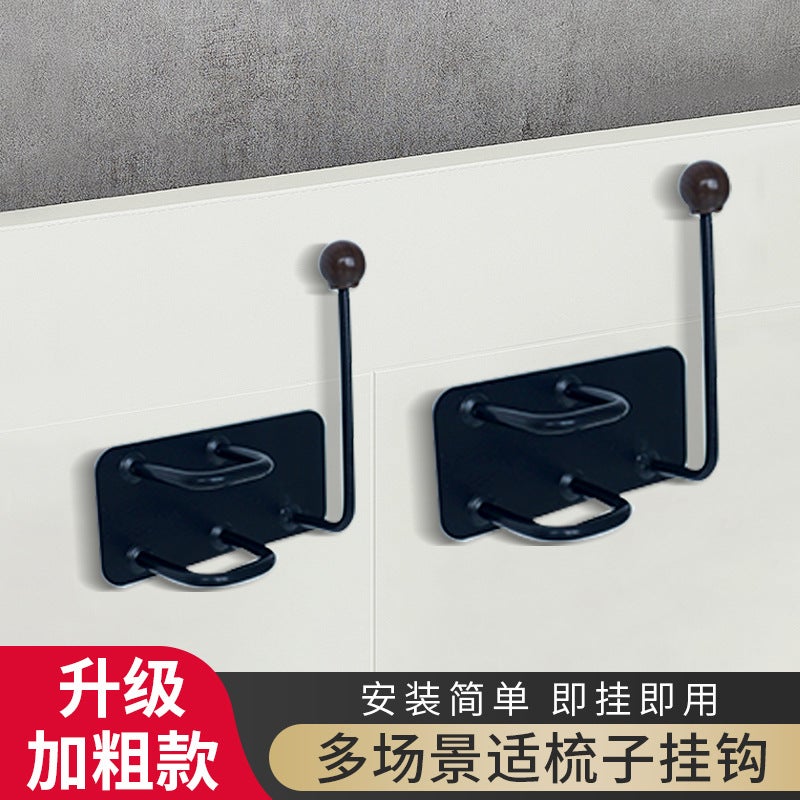 No-Drill Comb And Hat Hook, Bathroom Wall-Mounted Storage Adhesive Hook For Hair Ties, Headbands, And Hair Ropes - Image 4