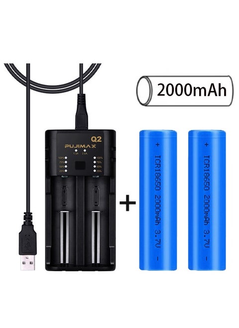 18650 Battery Charger＋ 2 Pcs Rechargable 18650 Li-Ion Battery 2000 mAh
