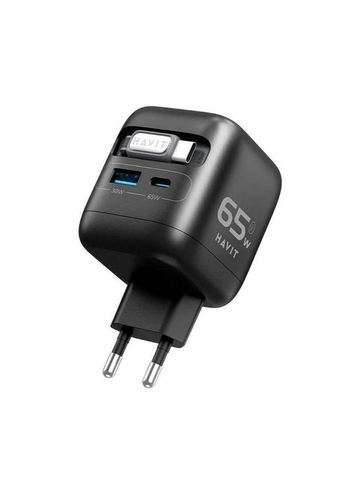 HAVIT UC252 65W GaN Travel Charger With Stretch Cable and Watch Charger - Black - Image 2