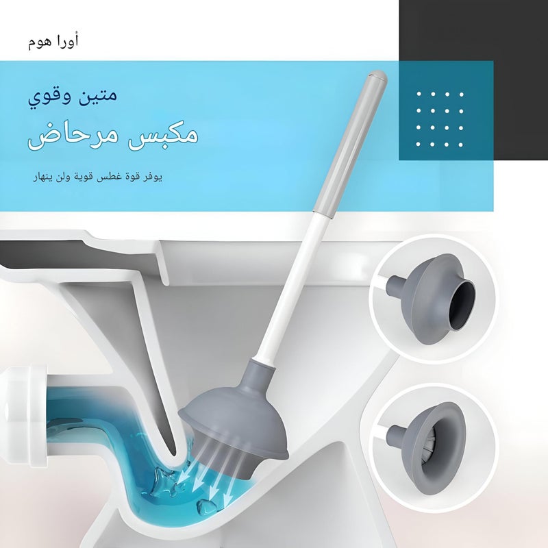 Cleaning Tool - Bathroom Cleaning Set with Heavy Duty Toilet Brush and Hidden Plunger for Ultimate Freshness - Image 4