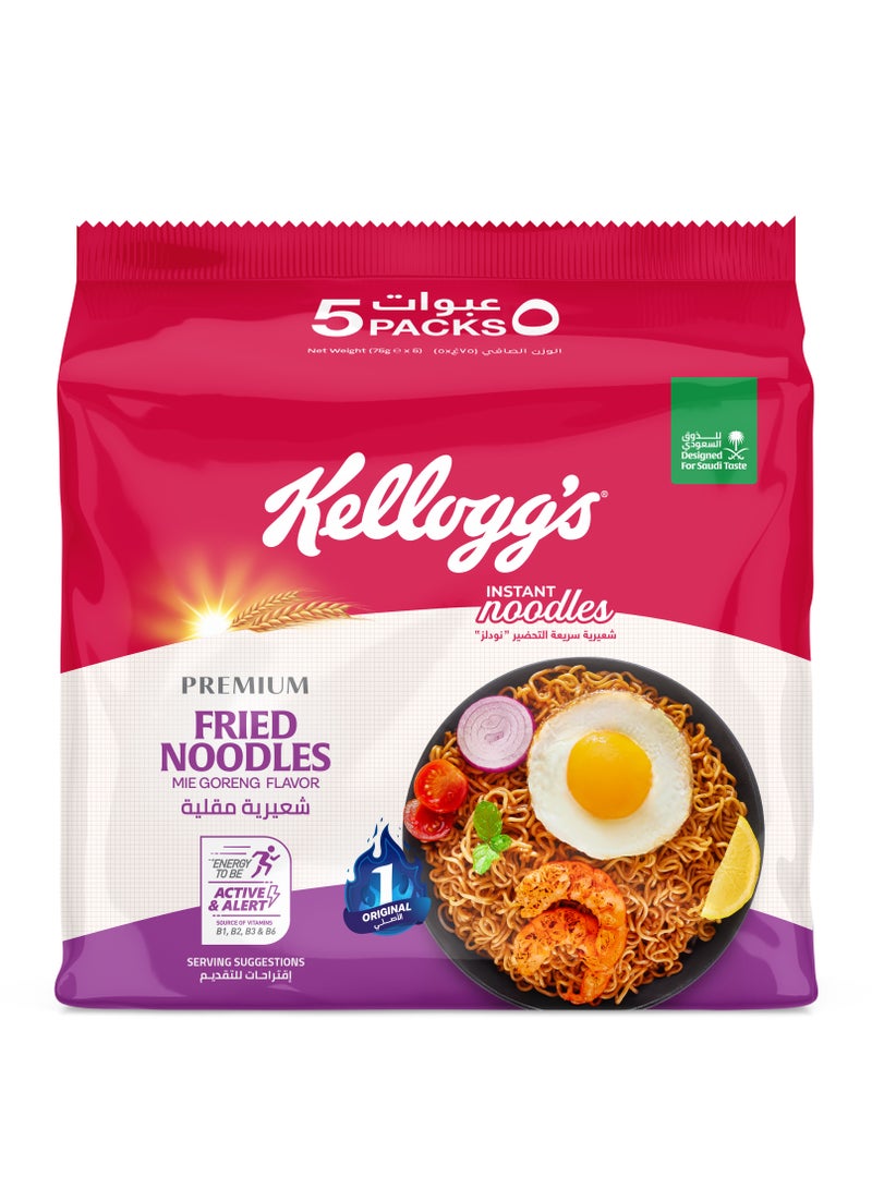 Kelloggs Fried Instant Noodles - Image 2