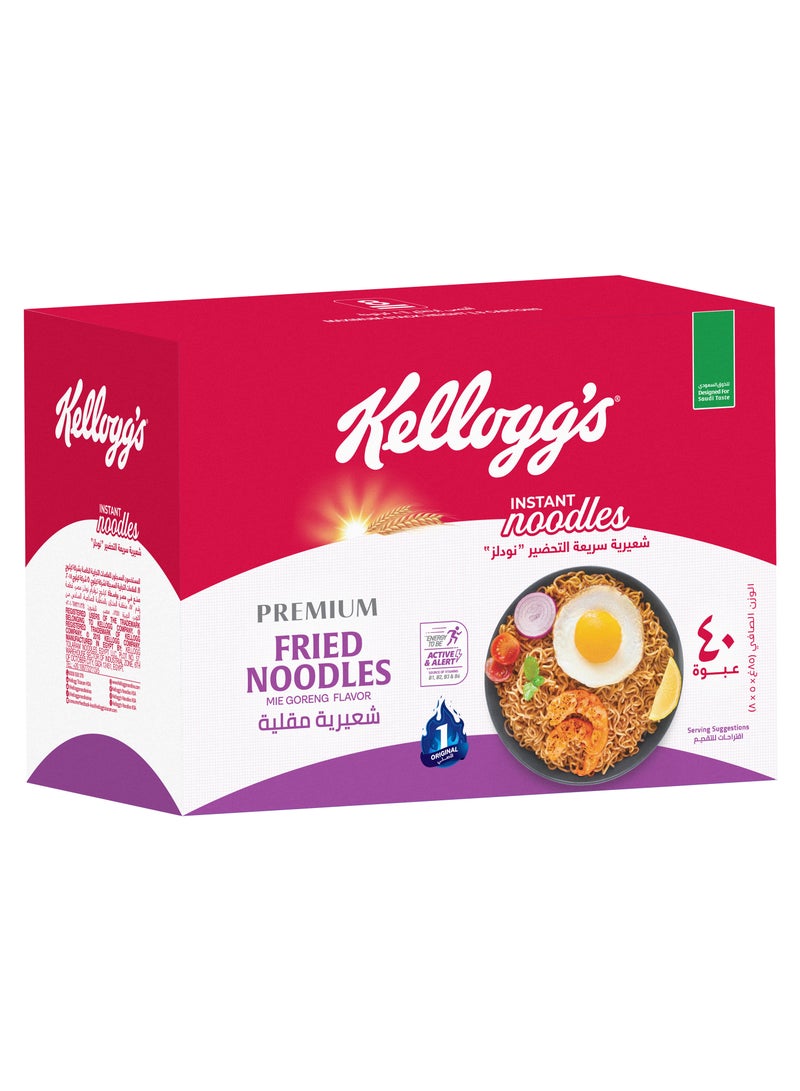 Kelloggs Fried Instant Noodles - Image 3