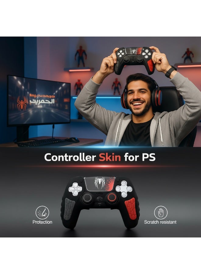 Controller Skin for PS5, Silicone Cover Skin Case for PS5  Controller with Thumb Grip Caps, Protection Case Compatible with PS5, Joystick Protectors and Cover Wrap Sticker - Image 1