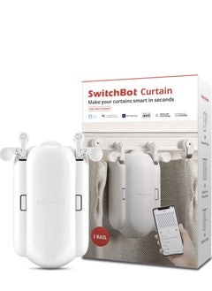 SwitchBot Curtain Smart Electric Motor - Wireless App or Automate Timer Control, Use Hub Mini to be Compatible with Alexa, Google Home, HomePod, IFTTT (I-Rail, White)  - Image 1
