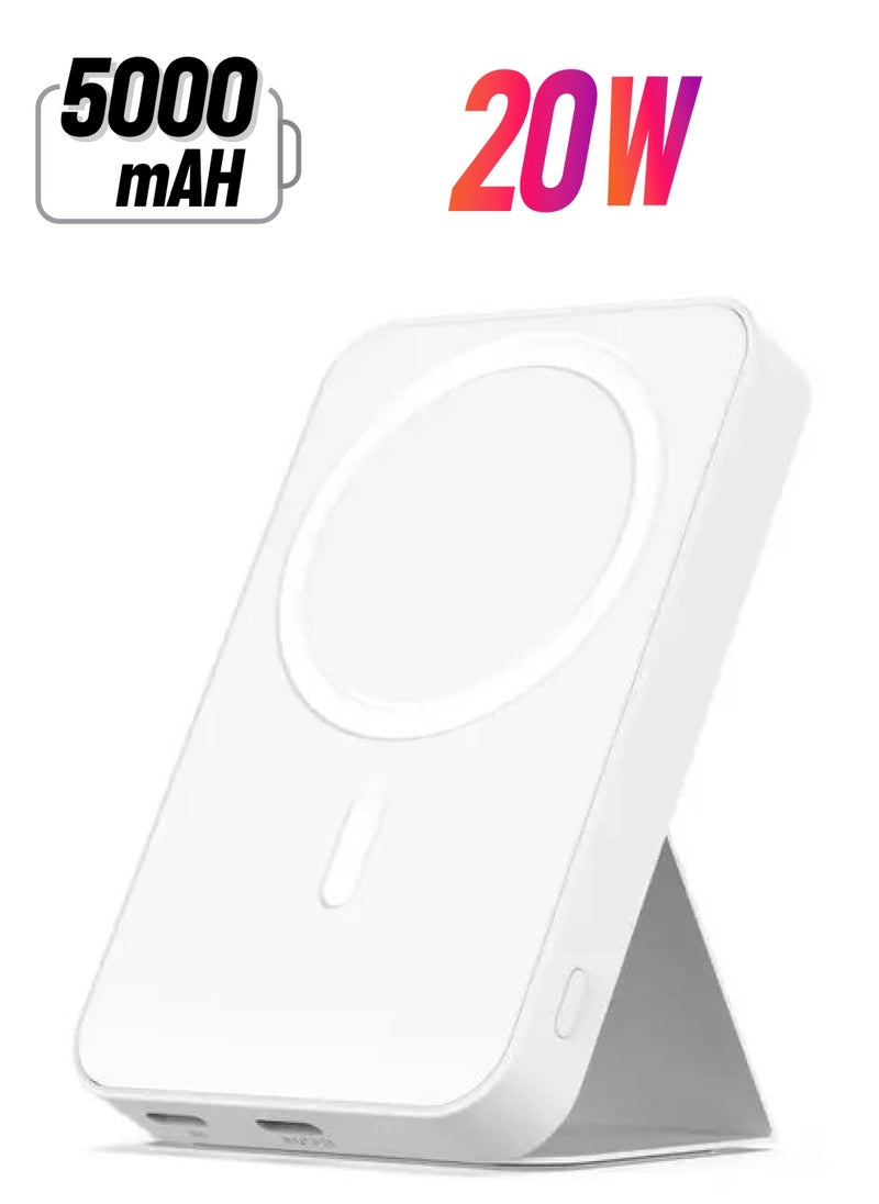 Extreme Speed Series 20W PD Magnetic Wireless Bracket Power Bank 5000mAh - White - pzsku/ZBE6B652816E950E10C76Z/45/_/1740034176/4d819106-4dd2-4907-977d-fd6f49fdbf21