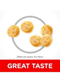 Hill's Science Plan Stomach And Skin With Chicken - 1.5Kg  - Image 2