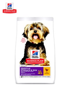 Hill's Science Plan Stomach And Skin With Chicken - 1.5Kg  - Image 1
