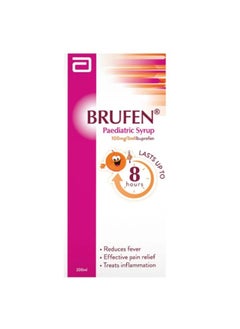 BRUFEN 100Mg/5ml Syrup 200ml 