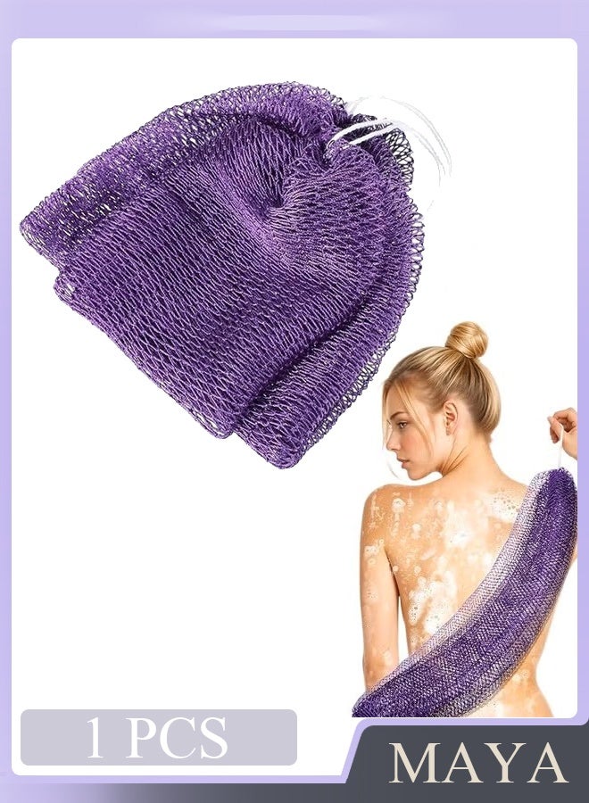 إسفنجة شبكية أفريقية، مقشر للجسم بمقابض، إسفنجة شبكية أفريقية فاخرة لتجربة استحمام فاخرة (بنفسجي) - Image 1