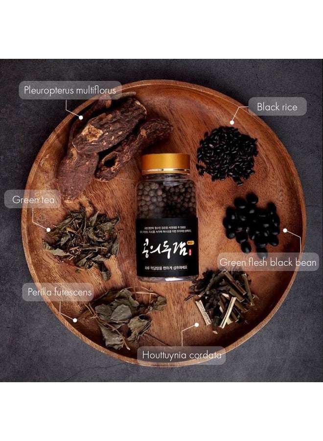 Antique Alive مكمل نمو الشعر الكوري رووتونيكس لتكثيف الشعر الرقيق مركب حبوب مستخلص الفاصولياء السوداء العشبي + هاسو لشعر أكثر كثافة وقوة وطول يمنع تساقط الشعر والشيب - Image 4