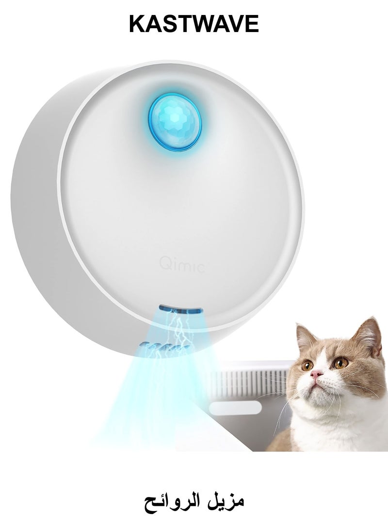 KASTWAVE Smart Pet Smell Deodorizer, Litter Box Odor Eliminator, Auto On/Off, Rechargeable Dust-Free Litter Genie for Cat Litter Box, Bathroom Wardrobe and Small Area - Image 1