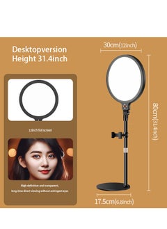 General 12" Large Ring Light ,retractable desktop support & Phone Holder Kit，6500k Dimmable Professional Full-Screen LED Photography Light Soft Light for Video Shooting/Meetings/Podcast/TikTok/Live Streaming  - Image 5