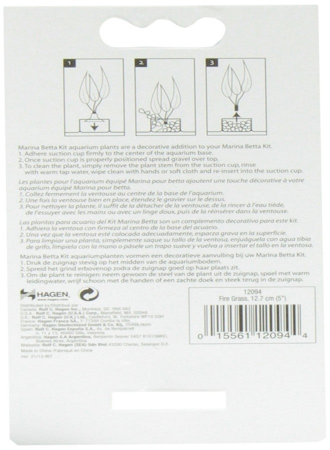 Marina Betta Fire Grass Plastic Plant, 5-Inch - Image 3