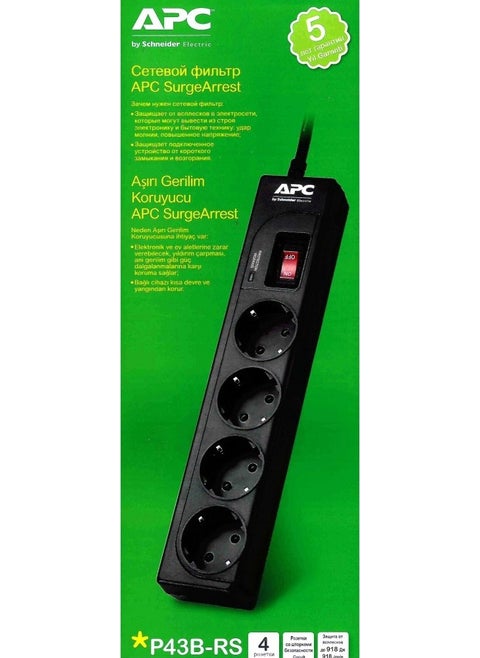 Schneider Electric 4-Plus Surge Protected Group Socket  - Image 2