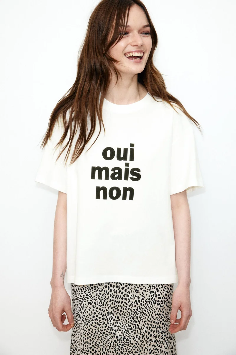 H&M Oversized T-shirt