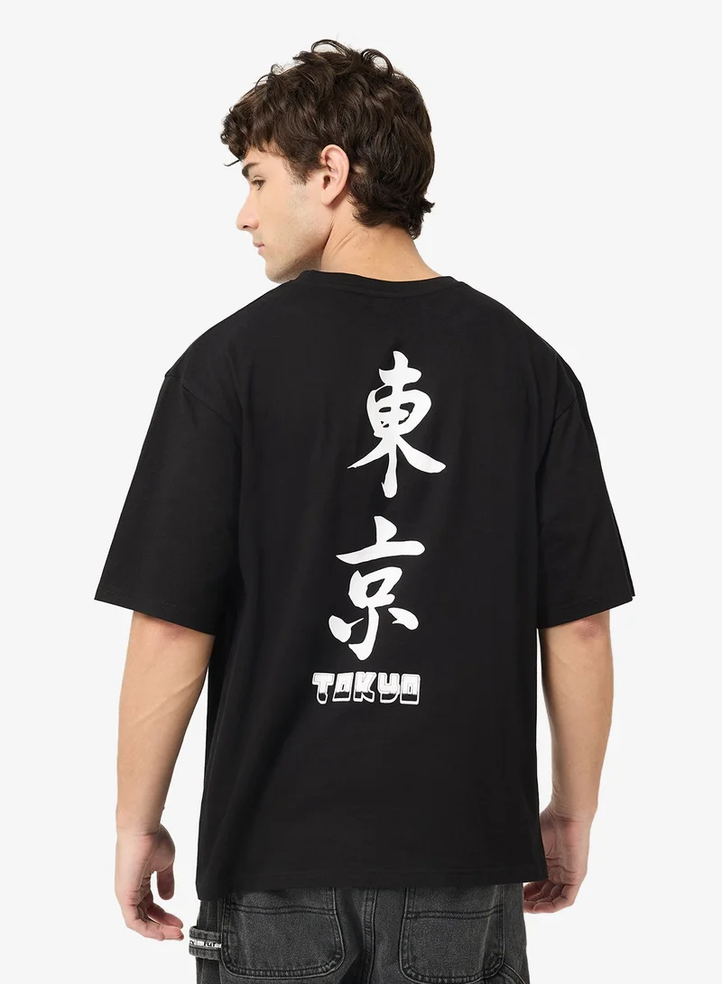 Seventy Five Over Size Tees