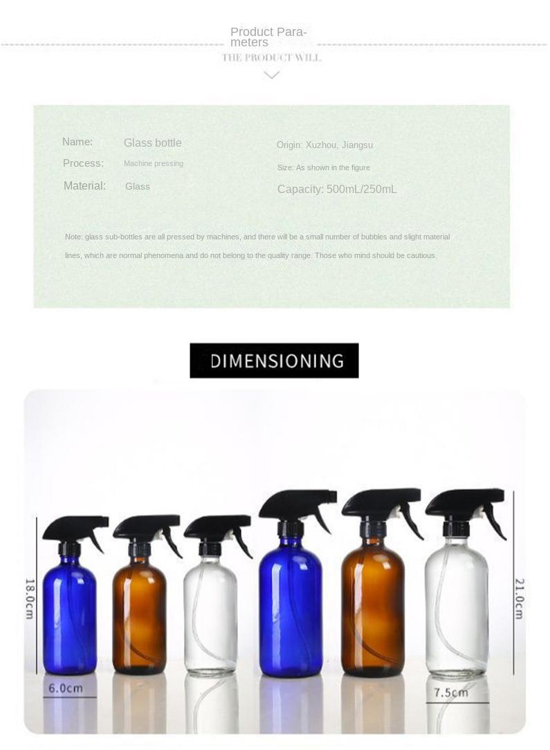 Bluejw 2-Piece Empty Essential Oil Bottle Set With Cap  - Image 5