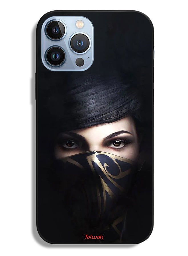 Tolwak Apple iPhone 13 Pro Max Protective Case Hijab Girl - Image 2