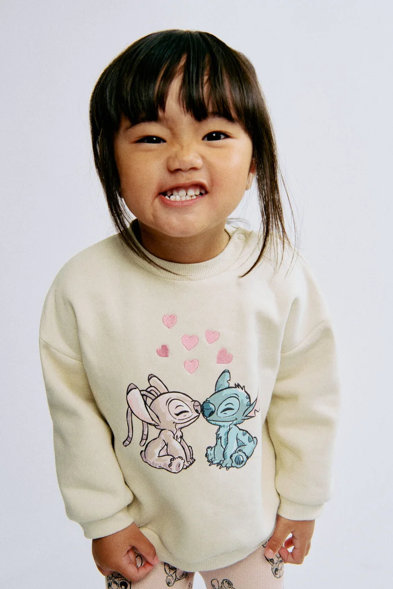 اتش اند ام سويت شيرت بطبعة وبطانة ناعمة