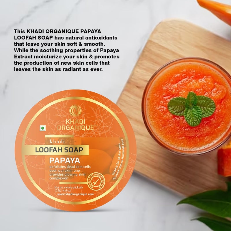 Khadi ORGANIQUE Khadi Organique Natural Herbal Papaya Loofah Soap Pack of 6 - Image 5