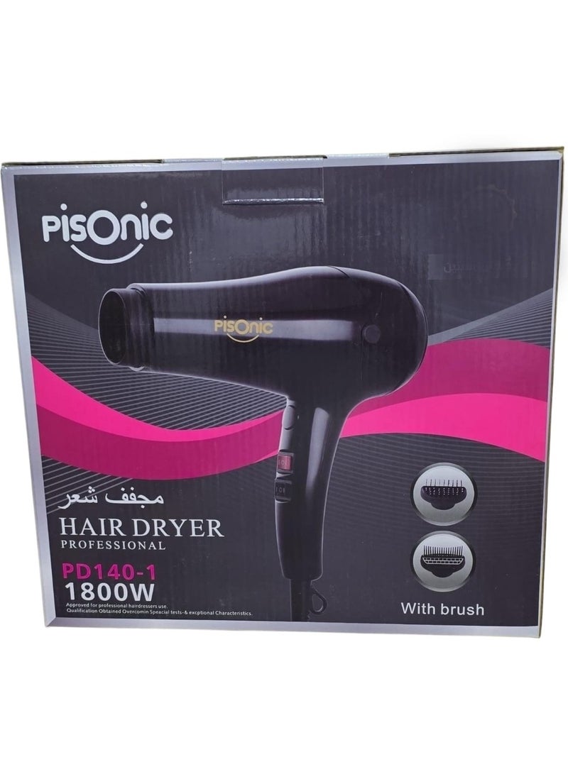 PISONIC Bisonic PD140-1  Hair Dryer 1800 Watts - Image 2
