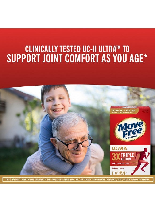 Move Free مكمل شيف الترا للمفاصل مع الكولاجين وحمض الهيالورونيك، 30 حبة - Image 5