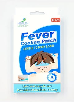 Fever Cooling Patch 6 Pcs - pzsku/ZBE702F18A812DD177800Z/45/_/1707747772/8072b1bb-5a40-42b6-8922-8c2cd224f996