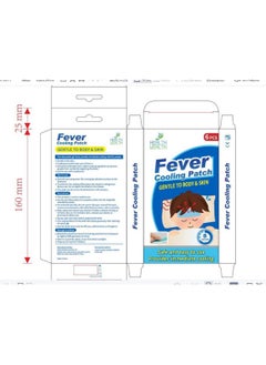 Fever Cooling Patch 6 Pcs - pzsku/ZBE702F18A812DD177800Z/45/_/1707747773/2b1cda0c-dfa2-4278-8de8-3fd73fa184be