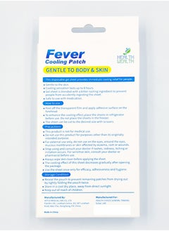 Fever Cooling Patch 6 Pcs - pzsku/ZBE702F18A812DD177800Z/45/_/1707747773/b01935f8-ebaa-4881-b375-d7c2e4a43571