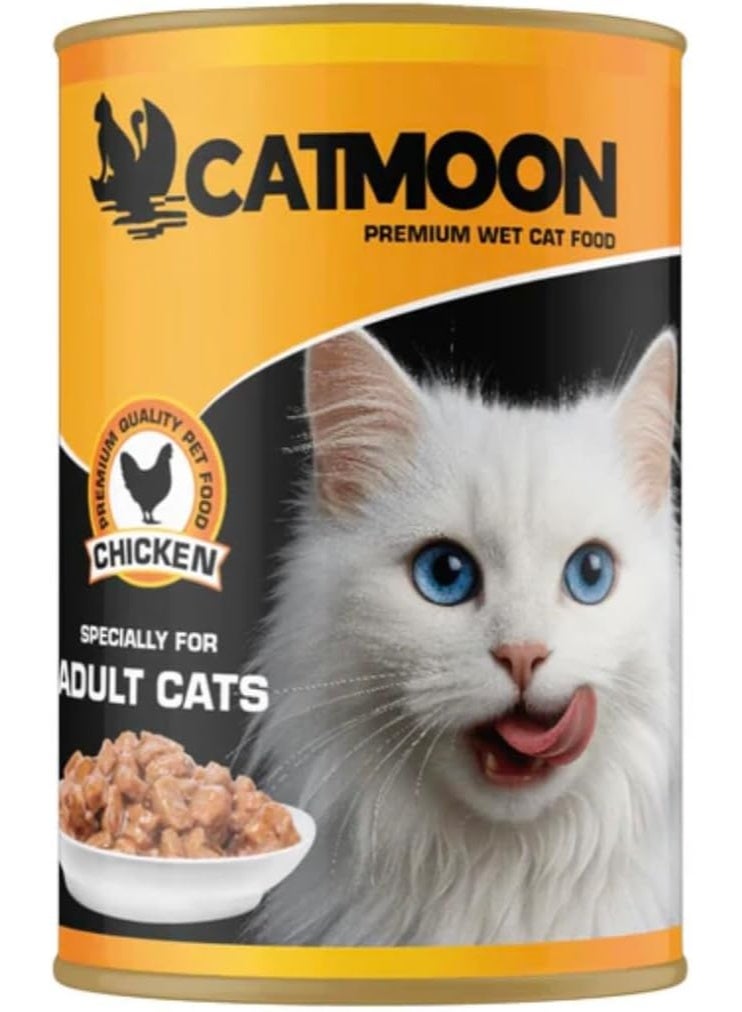 Premium Wet Cat Food for Adult & Kitten - 400g Can - High Protein, Grain Free & Natural Ingredients  Chicken Adult