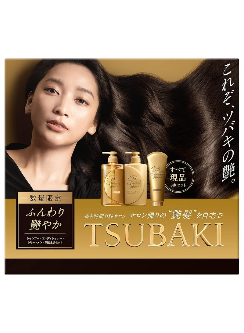 TSUBAKI Premium Intensive Repair Shampoo & Treatment Set 400ml,Pack of 2 - Image 3