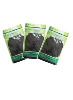 Morocanoil Luffa Moroccan Bath Gloves Black - 3 pcs 