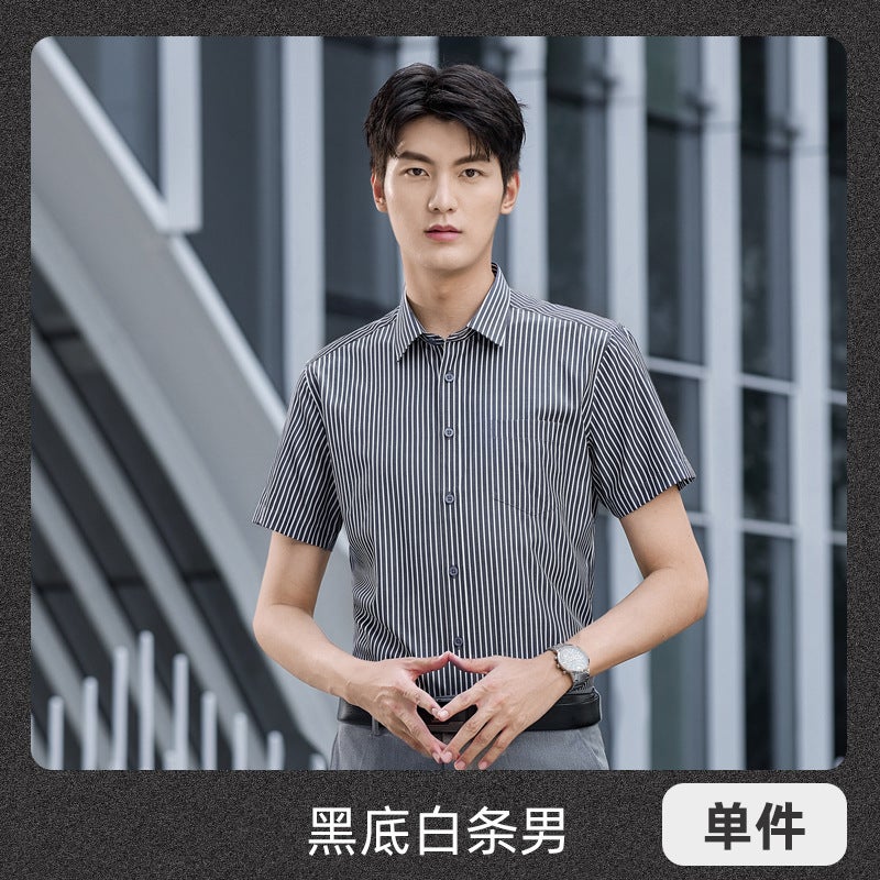 Mens and womens black and white vertical stripes business shirt short sleeve summer shirt bank salesman work clothes factory clothes embroidered logo Black white striped shirt men