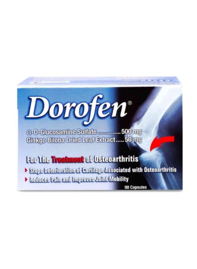 دوروفين 500/50 ملغ 90 كبسولة