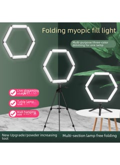General Mobile Phone Live Folding Light Anchor Beauty Selfie LED Ring Lamp Desktop Photography Lamp Bracket Sales-Light Source Color:V83  - Image 2