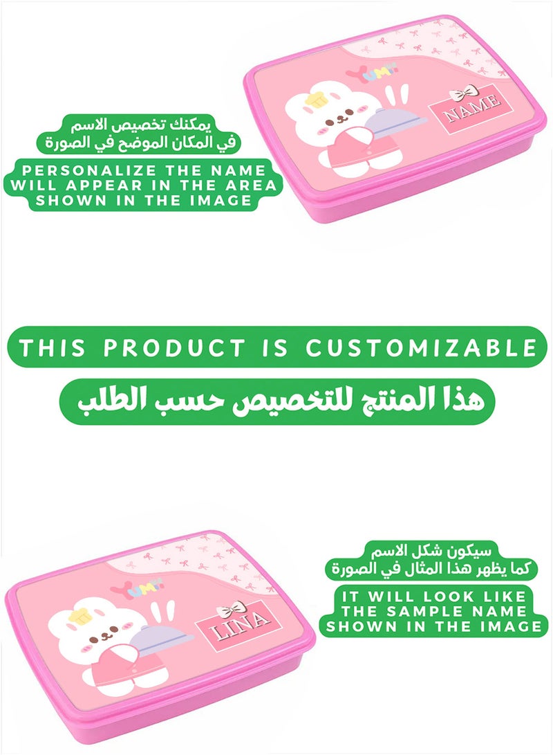لوحة علبة طعام لانش بوكس باسم قابل للتخصيص مع تصميم قطة ملونة - Image 2