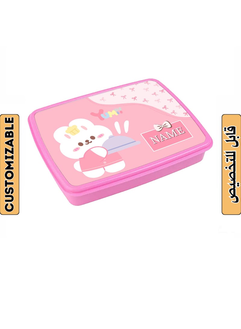 لوحة علبة طعام لانش بوكس باسم قابل للتخصيص مع تصميم قطة ملونة - Image 1