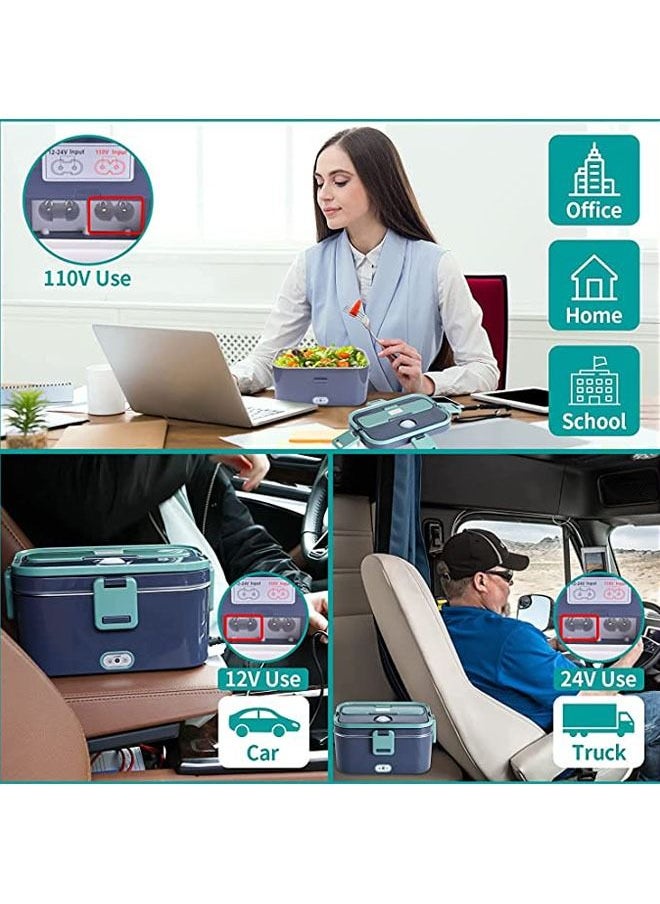 Arabest - Electric Lunch Box, 60W Food Heated 12V 24V 110V Portable Food Warmer Heater for Car/Truck/Home Self Heating Box with 1.8L 304 Stainless Steel Container 0.45L Compartment (Green+Royal blue) - Image 1