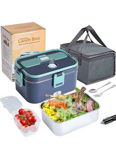 Electric Lunch Box, 60W Food Heated 12V 24V 110V Portable Food Warmer Heater for Car/Truck/Home Self Heating Box with 1.8L 304 Stainless Steel Container 0.45L Compartment (Green+Royal blue)