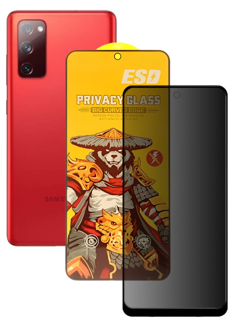 اي اس دي جودة عالية، واقي شاشة لهاتف سامسونج جالاكسي S20 FE - Image 1