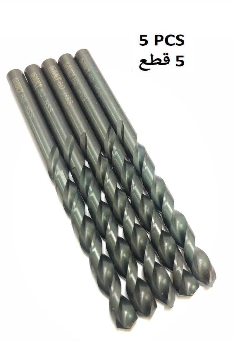 Dewalt DT50484-XJ HSS-G Drill Bit - 8 mm 5 PCs - Image 2