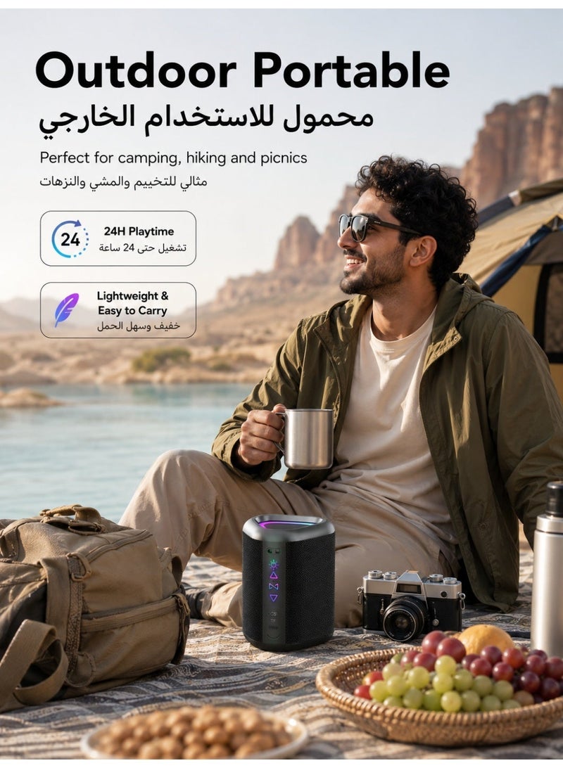 مكبر صوت بلوتوث، مكبرات لاسلكية محمولة 2025 مع إضاءة LED، بلوتوث 5.4، وقت تشغيل 24 ساعة، بصوت منخفض مُعزز، مقاوم للماء بمعيار IPX7، مكبر صوت خارجي للسفر والرياضة والحفلات وركوب الدراجات - Image 5