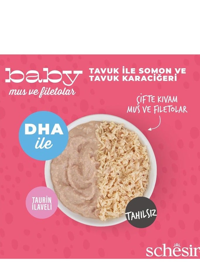 شيسر شيزر بيبي كات علبة موس وشرائح - دجاج مع سمك السلمون وكبد الدجاج 165 جم (3 علب × 55 جم) - Image 5